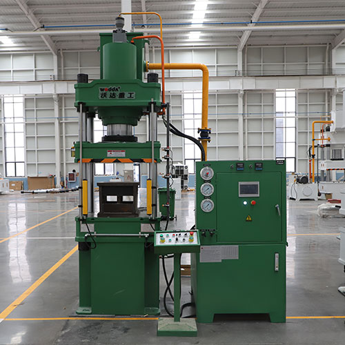 200噸石墨密封圈成型液壓機