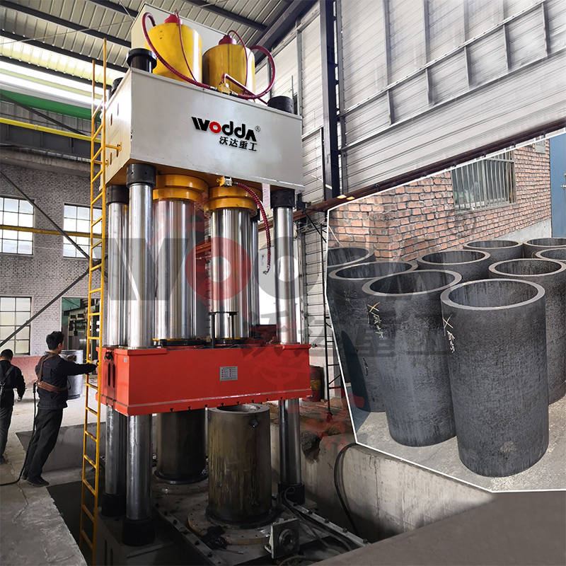 石墨坩堝成型液壓機(jī) 石墨坩堝成型液壓機(jī)