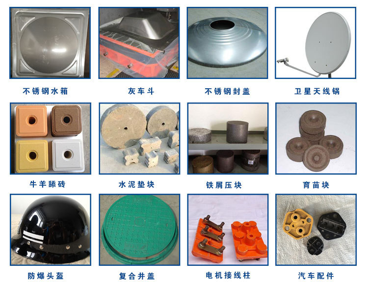 1000噸三梁四柱液壓機(jī)應(yīng)用 1000噸三梁四柱液壓機(jī)應(yīng)用