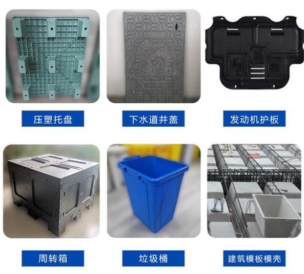 塑料托盤液壓機的應(yīng)用 塑料托盤液壓機的應(yīng)用