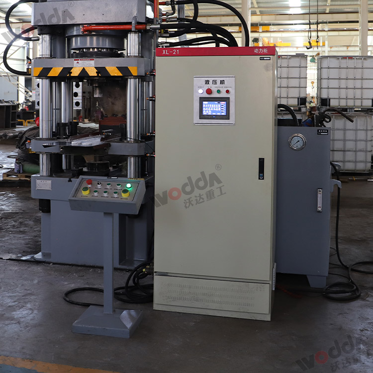 315噸四梁四柱液壓機(jī)（移動(dòng)控制臺(tái)、電氣柜）