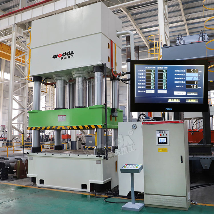 四柱液壓機 四柱液壓機