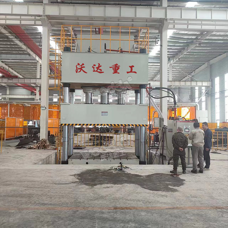 1000噸汽車配件成型液壓機(jī) 1000噸汽車配件成型液壓機(jī)