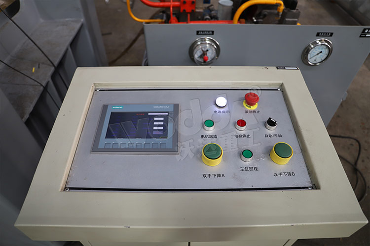 PLC電器控制柜 PLC電器控制柜