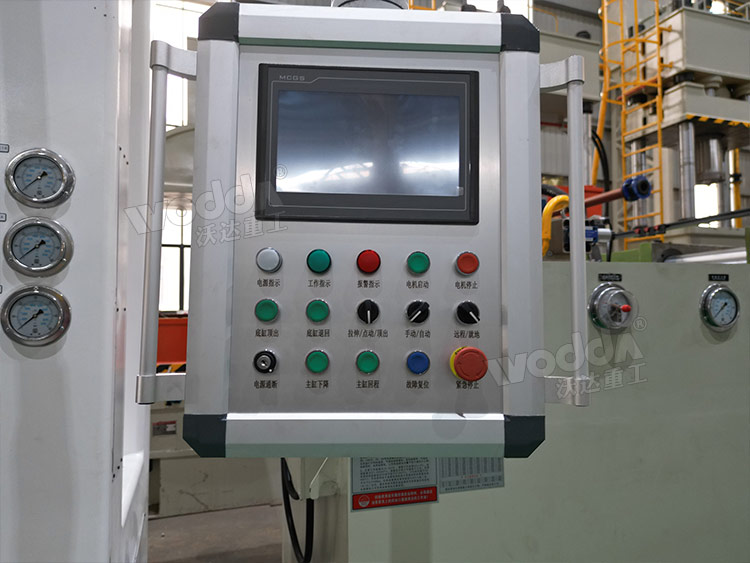 控制系統(tǒng) 控制系統(tǒng)