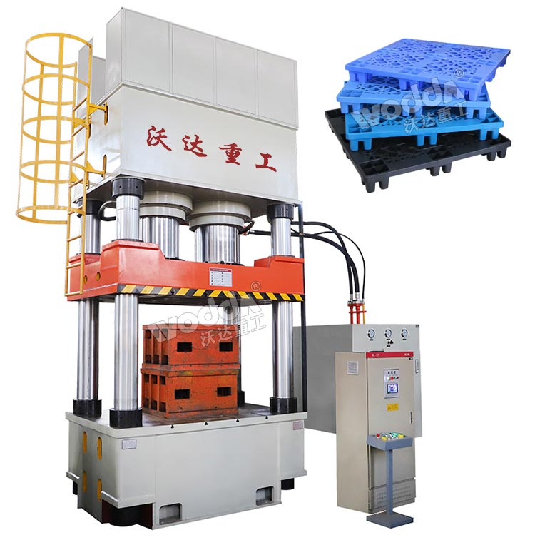 塑料托盤液壓機 塑料托盤液壓機
