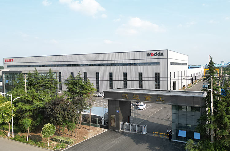 沃達重工 沃達重工