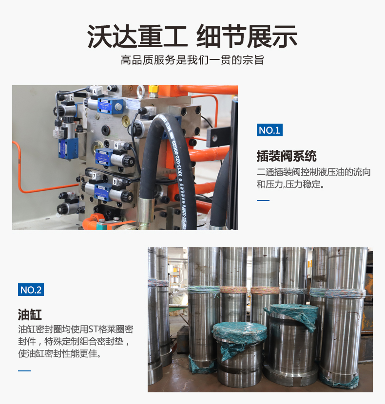 銅鐵鋁屑?jí)猴灆C(jī) 銅鐵鋁屑?jí)猴灆C(jī)