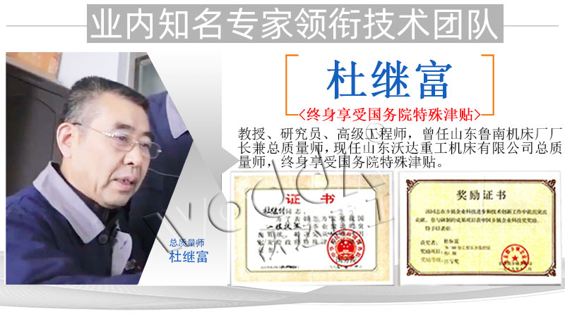 井蓋成型液壓機生產(chǎn)廠家 井蓋成型液壓機生產(chǎn)廠家