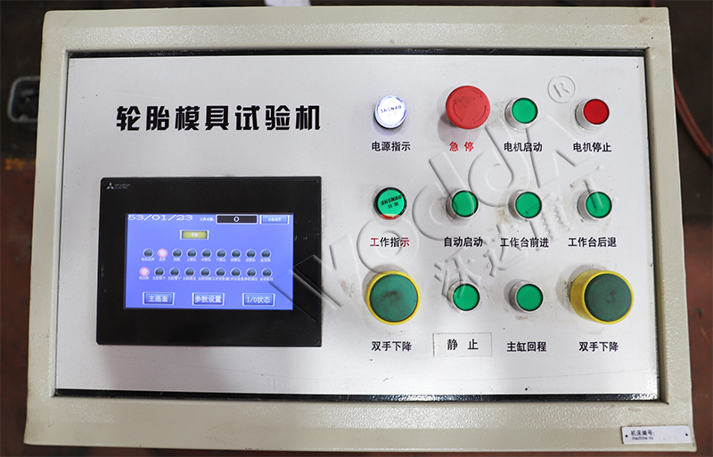 315噸輪胎模具試驗(yàn)機(jī) 315噸輪胎模具試驗(yàn)機(jī)