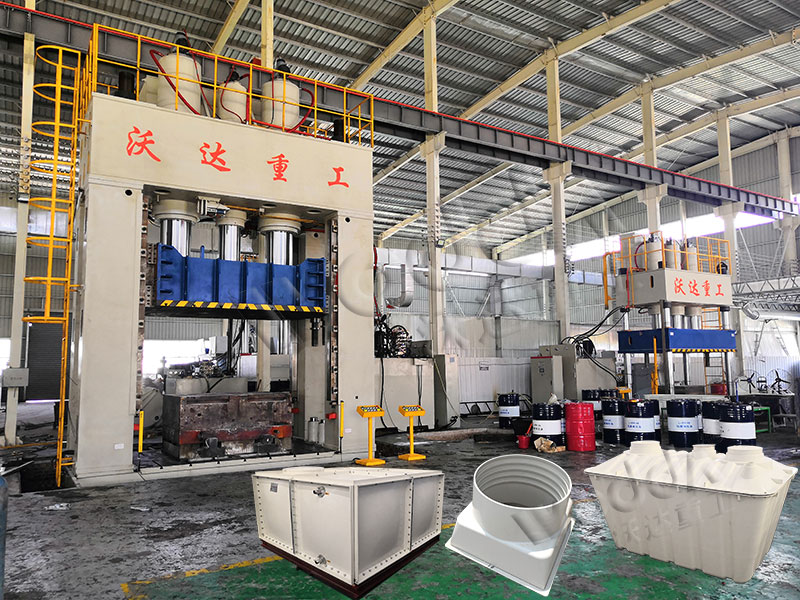 SMC復(fù)合材料模壓液壓機 SMC復(fù)合材料模壓液壓機