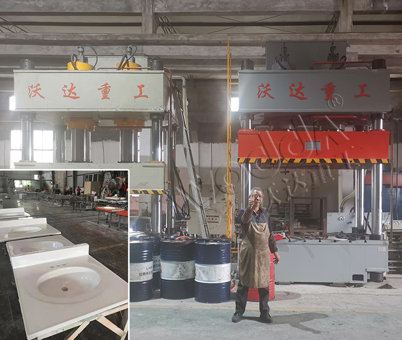 石英石水槽成型液壓機(jī)價(jià)格 石英石水槽成型液壓機(jī)價(jià)格